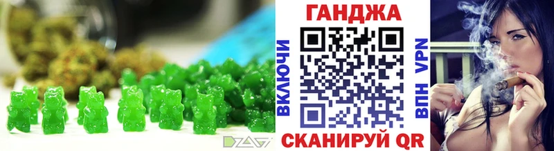 Cannafood конопля  маркетплейс официальный сайт  Муравленко  что такое наркотик 