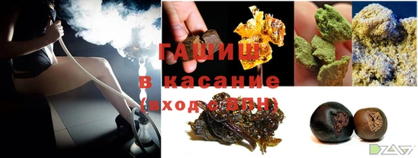 кокаин премиум Алзамай