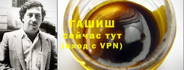 кокаин премиум Алзамай