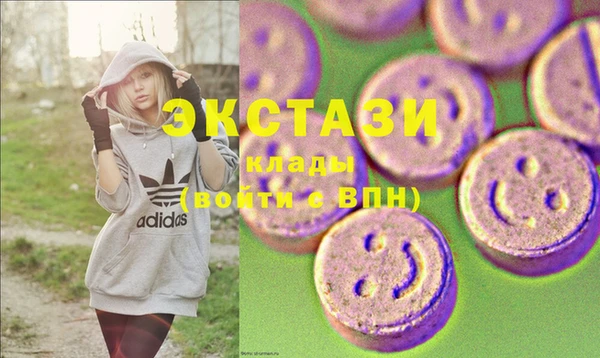 прущие крисы Алексин