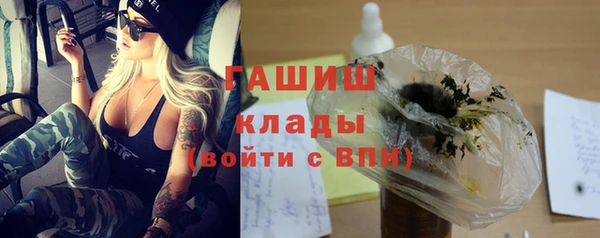 кокаин премиум Алзамай