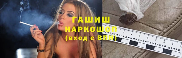 кокаин премиум Алзамай