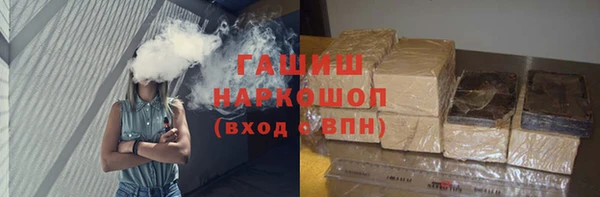 гидропоника Алексеевка