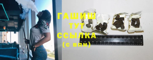 гидропоника Алексеевка