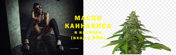 герыч Билибино