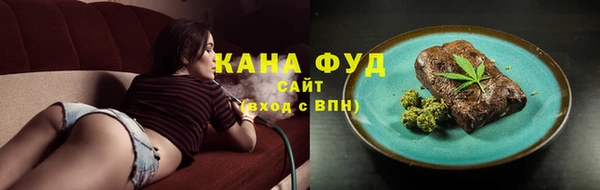гидропоника Алексеевка