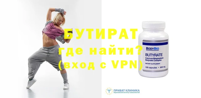 гидропоника Алексеевка
