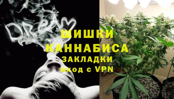 гидропоника Алексеевка