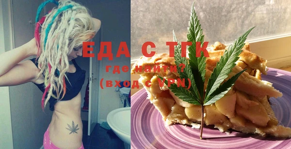 гидропоника Алексеевка