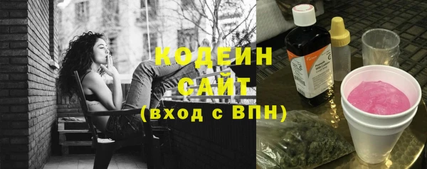 кокаин премиум Алзамай