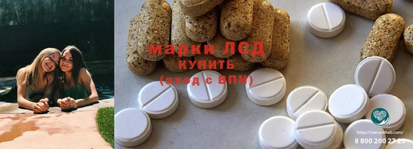 прущие крисы Алексин