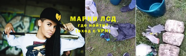 гидропоника Алексеевка