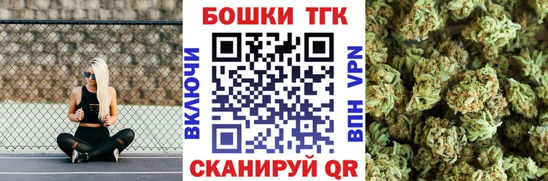 Марихуана LSD WEED наркошоп Муравленко